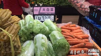 济宁各大超市货源充足，天天供应平价新鲜菜与生鲜水产品